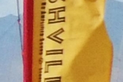 HVBanner