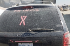 Kaboose